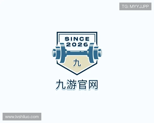 认识九游官网
